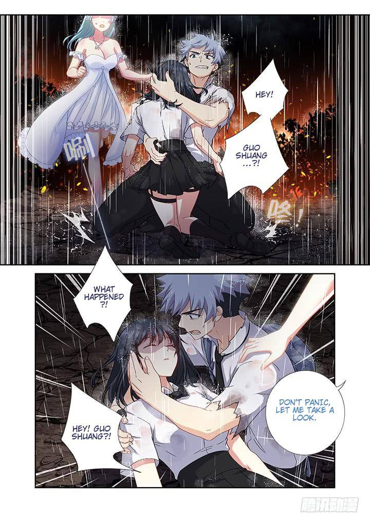 Page 5 of Chapter 472