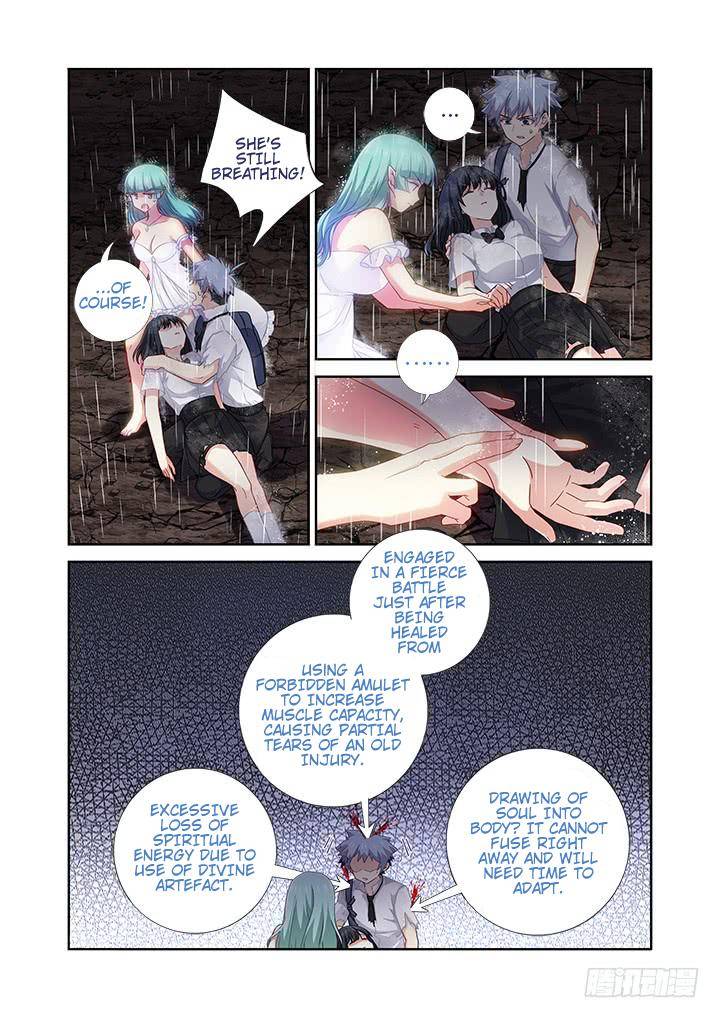 Page 6 of Chapter 472