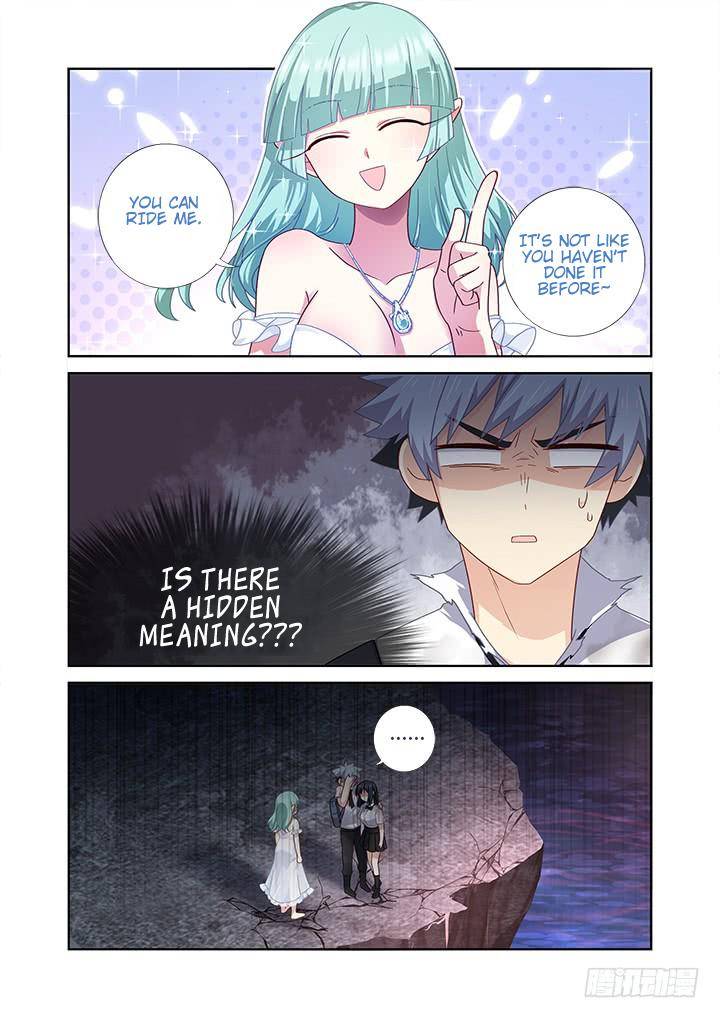 Page 1 of Chapter 473