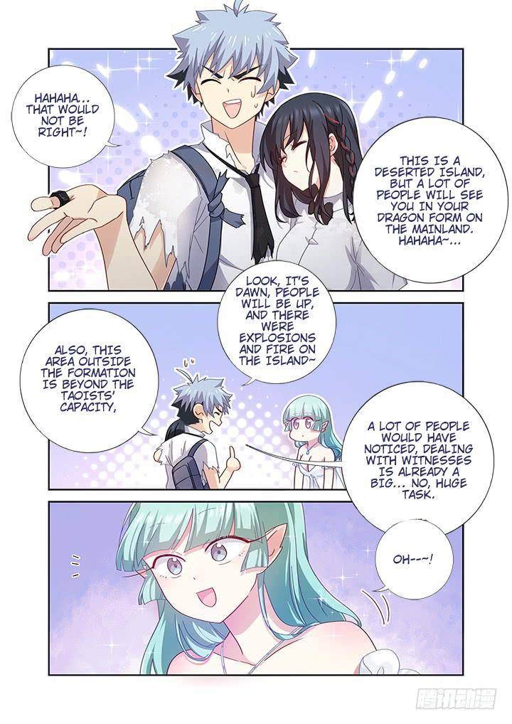 Page 2 of Chapter 473