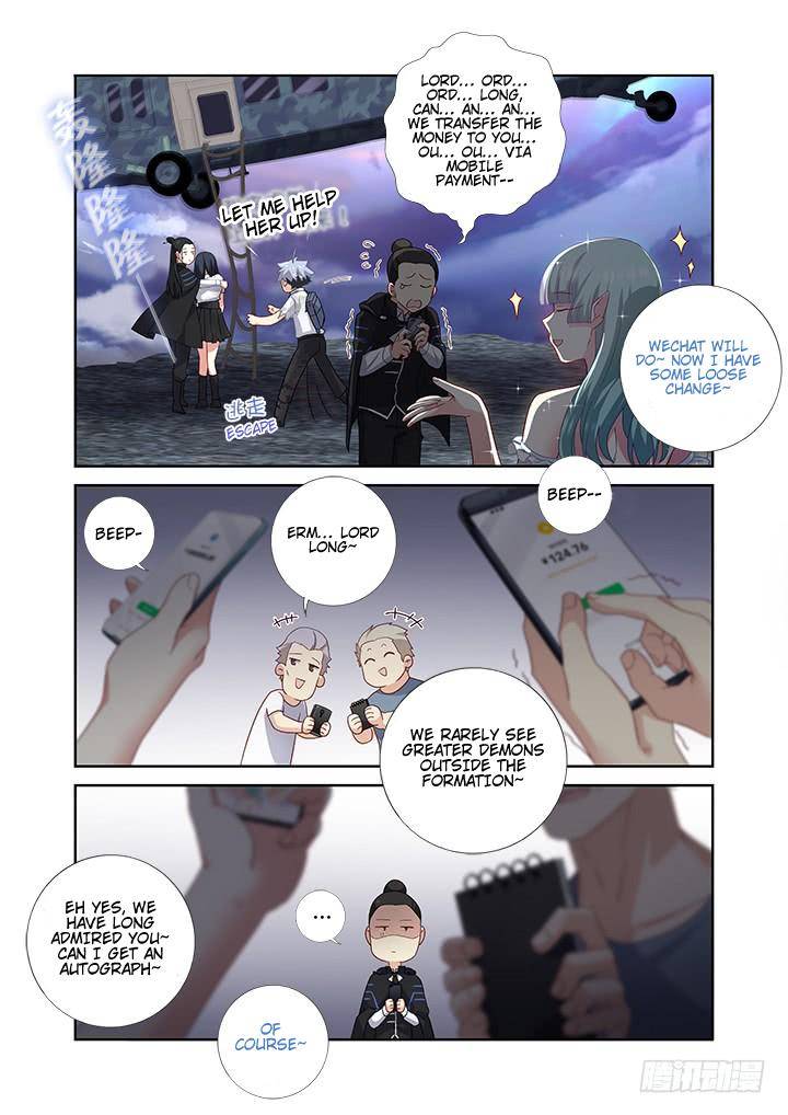 Page 9 of Chapter 473