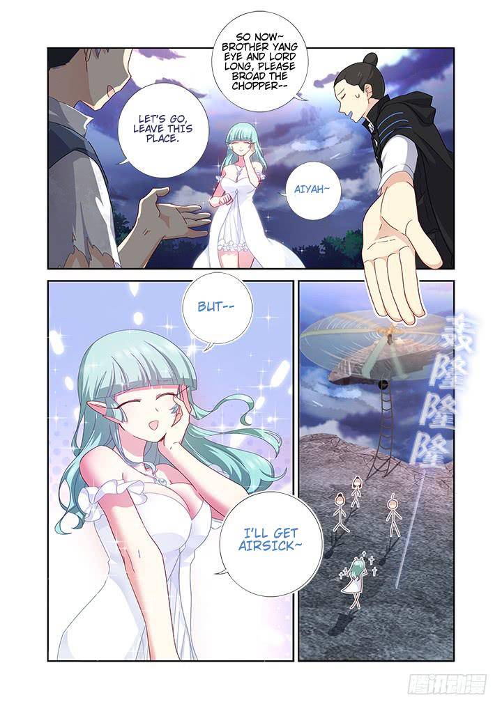 Page 10 of Chapter 473