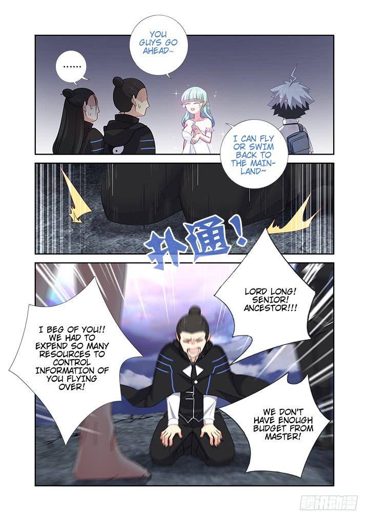 Page 11 of Chapter 473