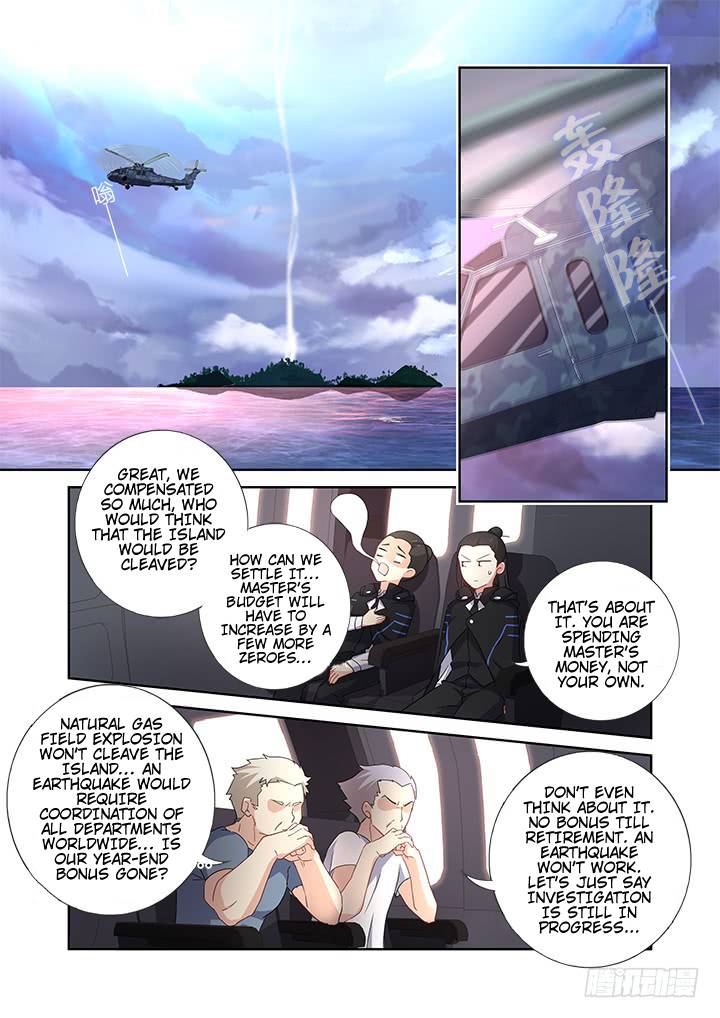 Page 1 of Chapter 474