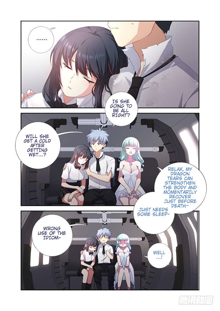 Page 2 of Chapter 474