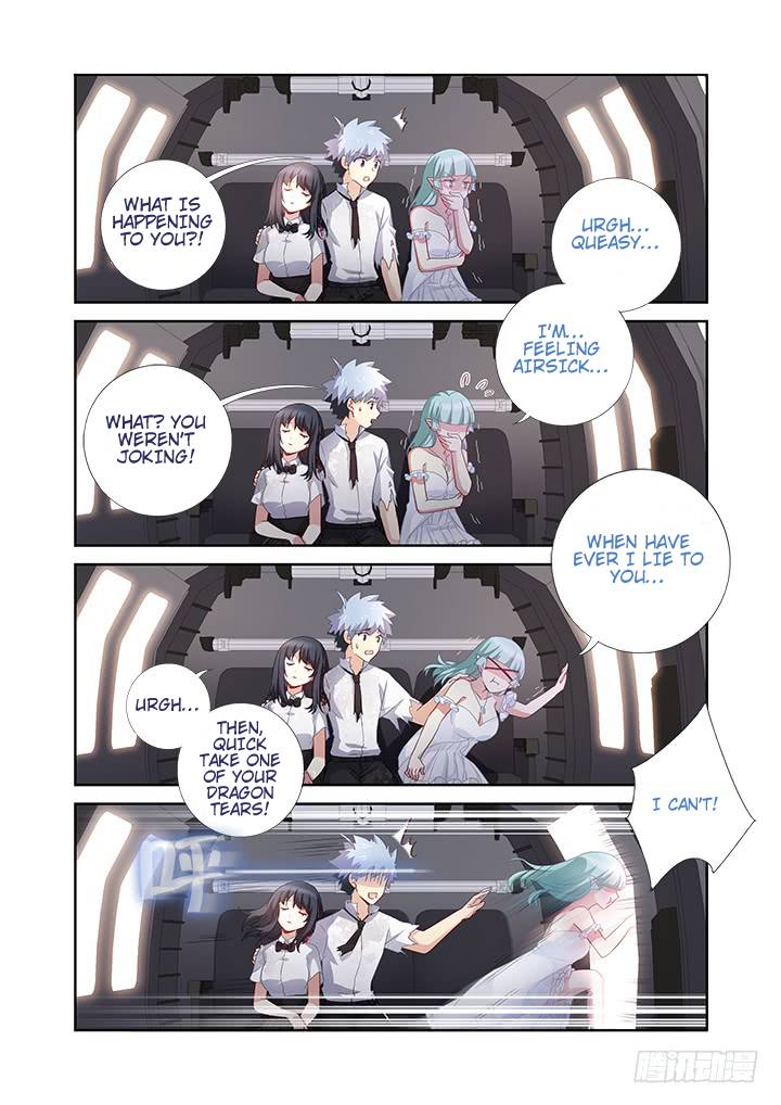 Page 3 of Chapter 474