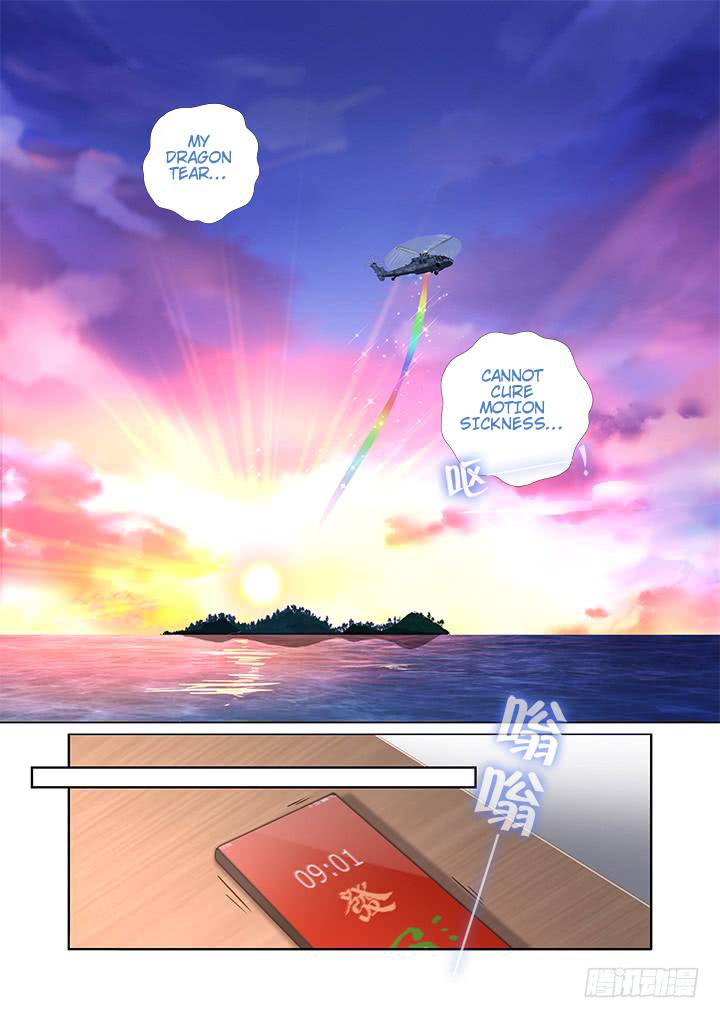 Page 4 of Chapter 474