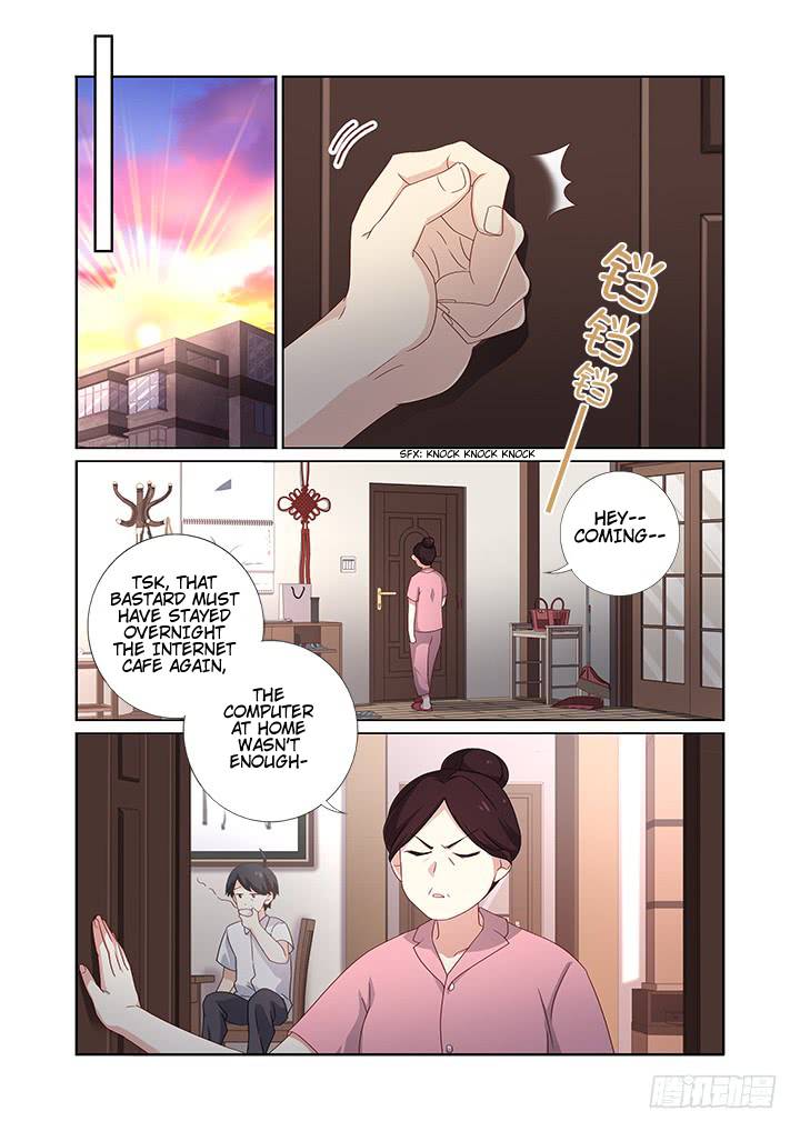 Page 6 of Chapter 474