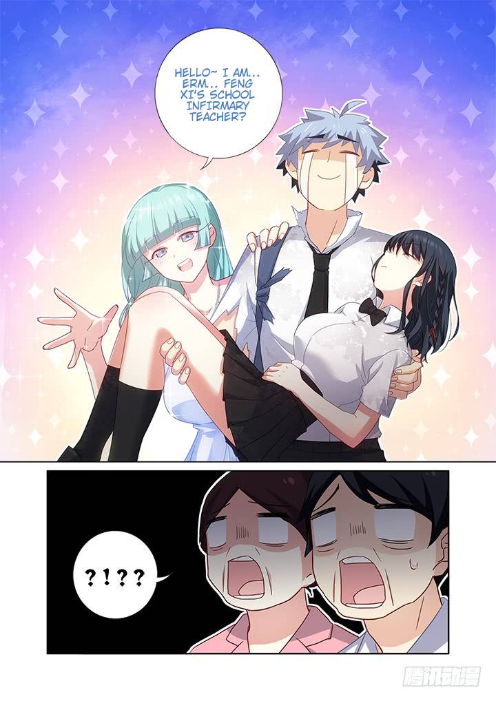 Page 11 of Chapter 474