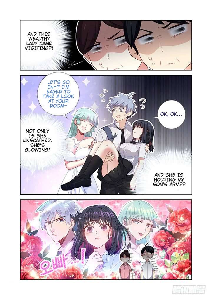 Page 3 of Chapter 475