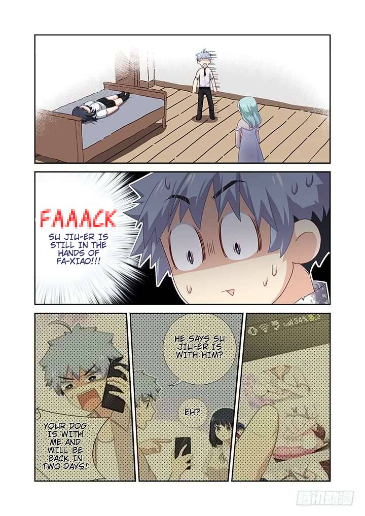 Page 7 of Chapter 475