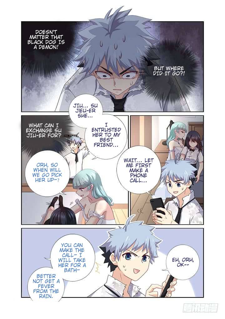 Page 8 of Chapter 475