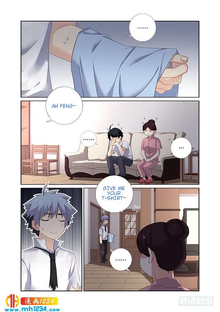 Page 1 of Chapter 476