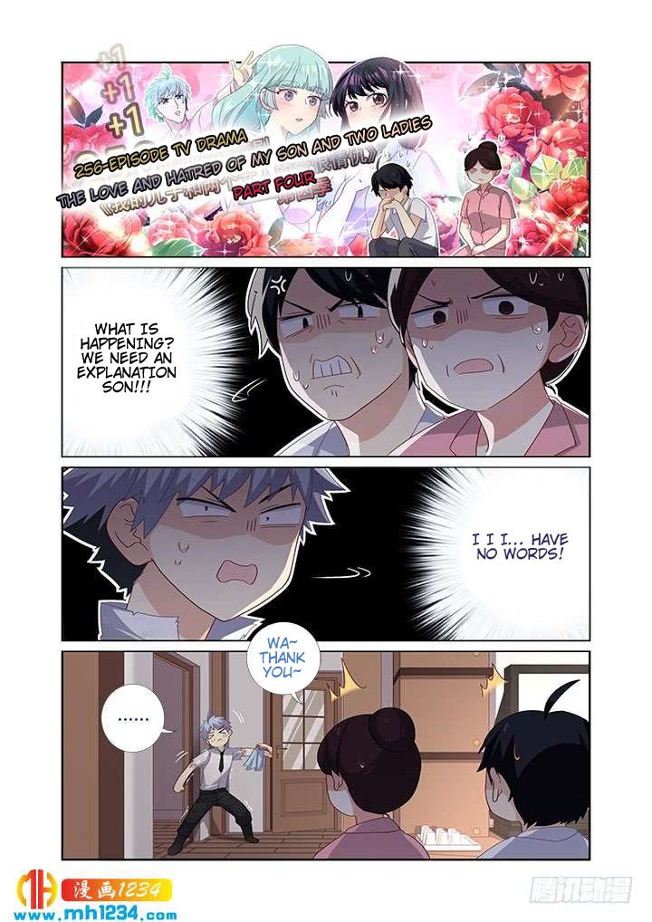 Page 2 of Chapter 476