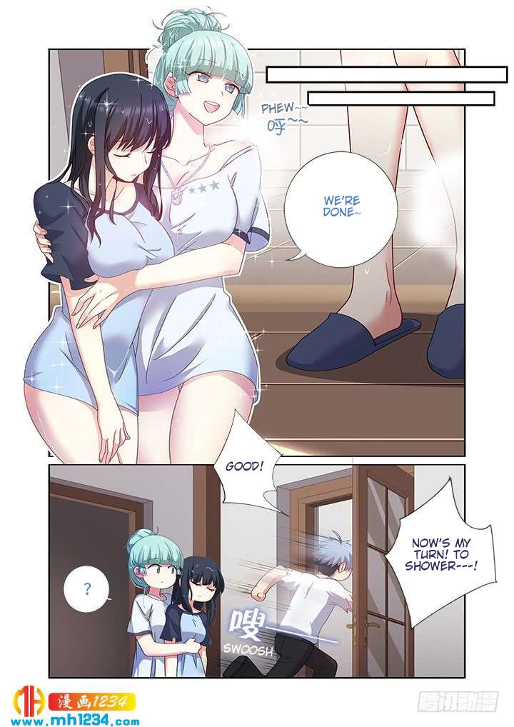 Page 3 of Chapter 476