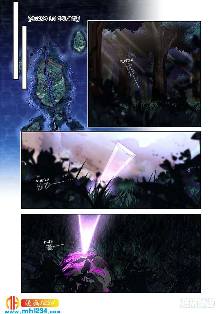 Page 8 of Chapter 476
