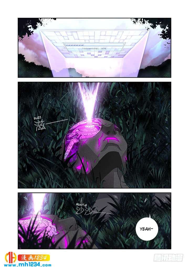 Page 9 of Chapter 476