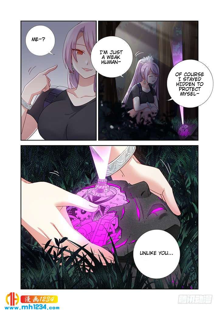 Page 11 of Chapter 476