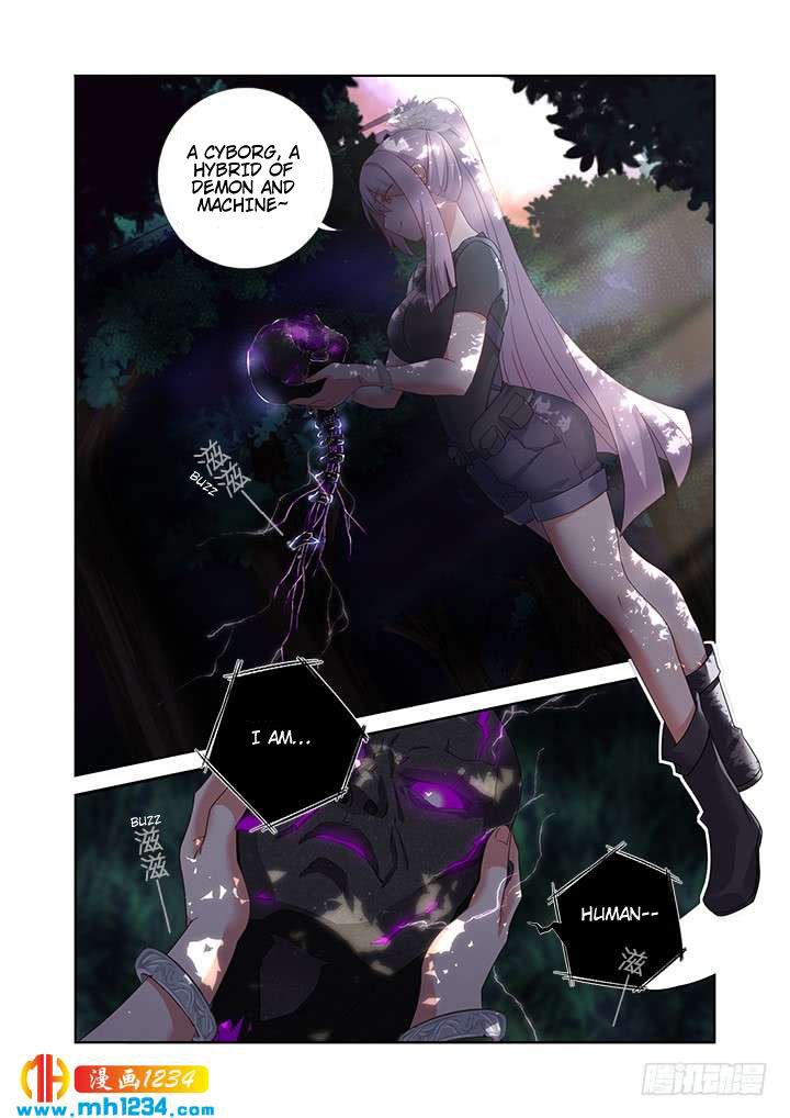 Page 12 of Chapter 476