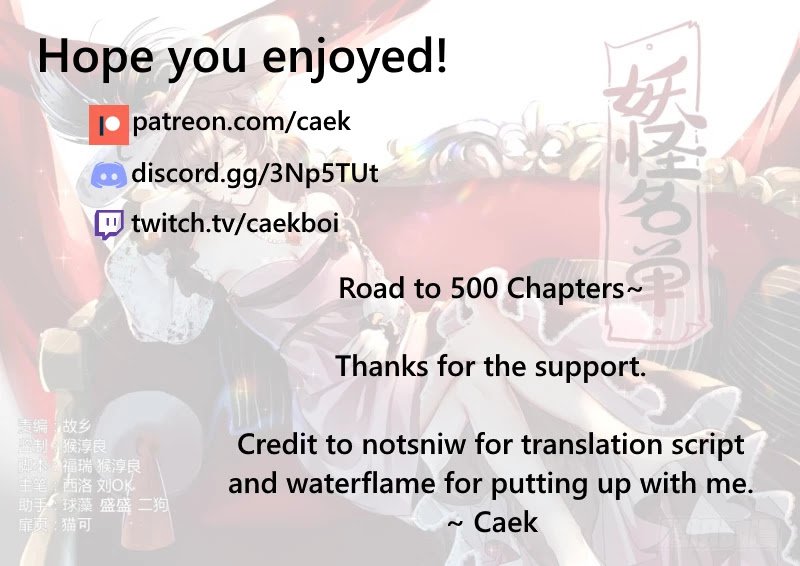 Page 14 of Chapter 476