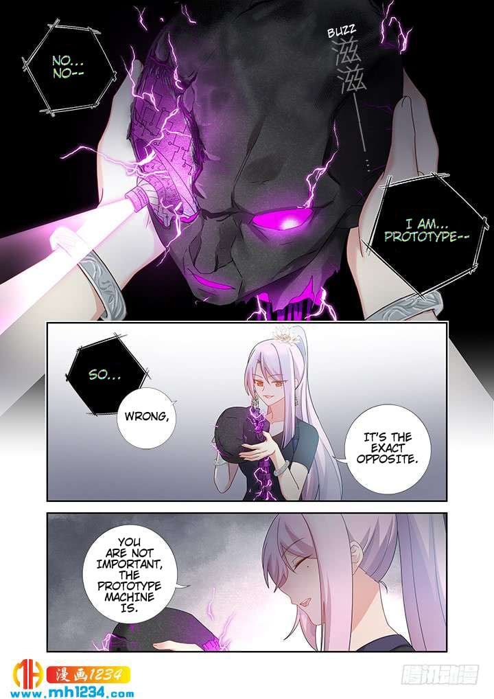 Page 1 of Chapter 477