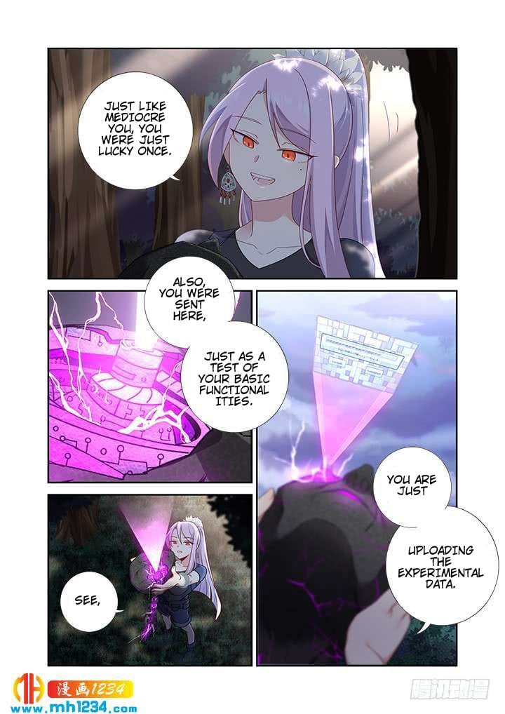 Page 3 of Chapter 477