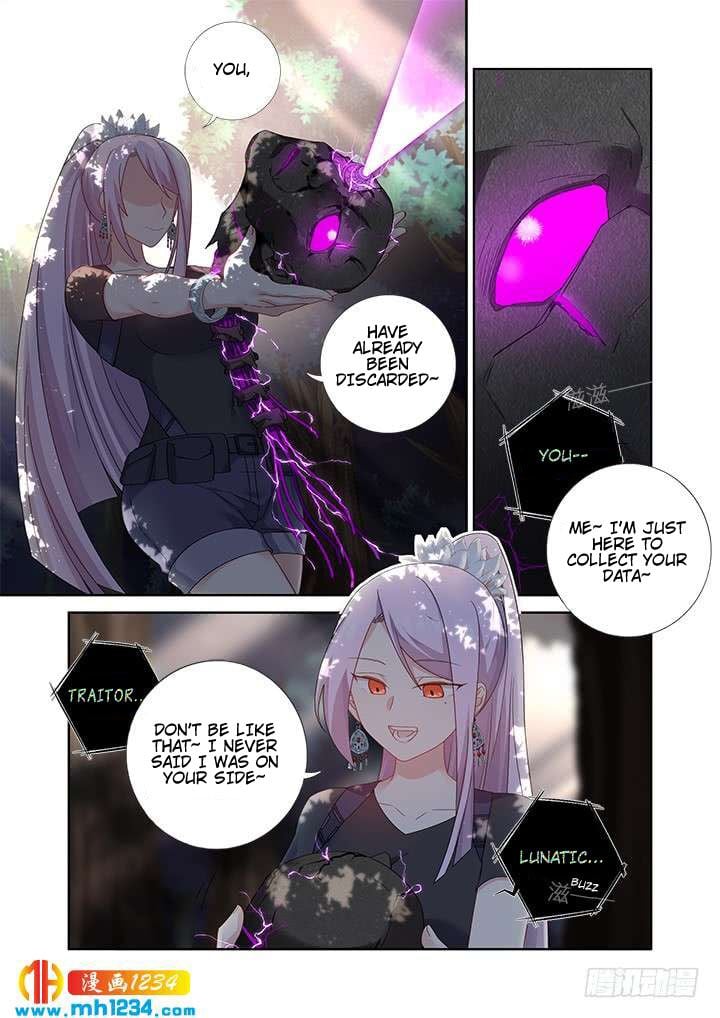 Page 4 of Chapter 477
