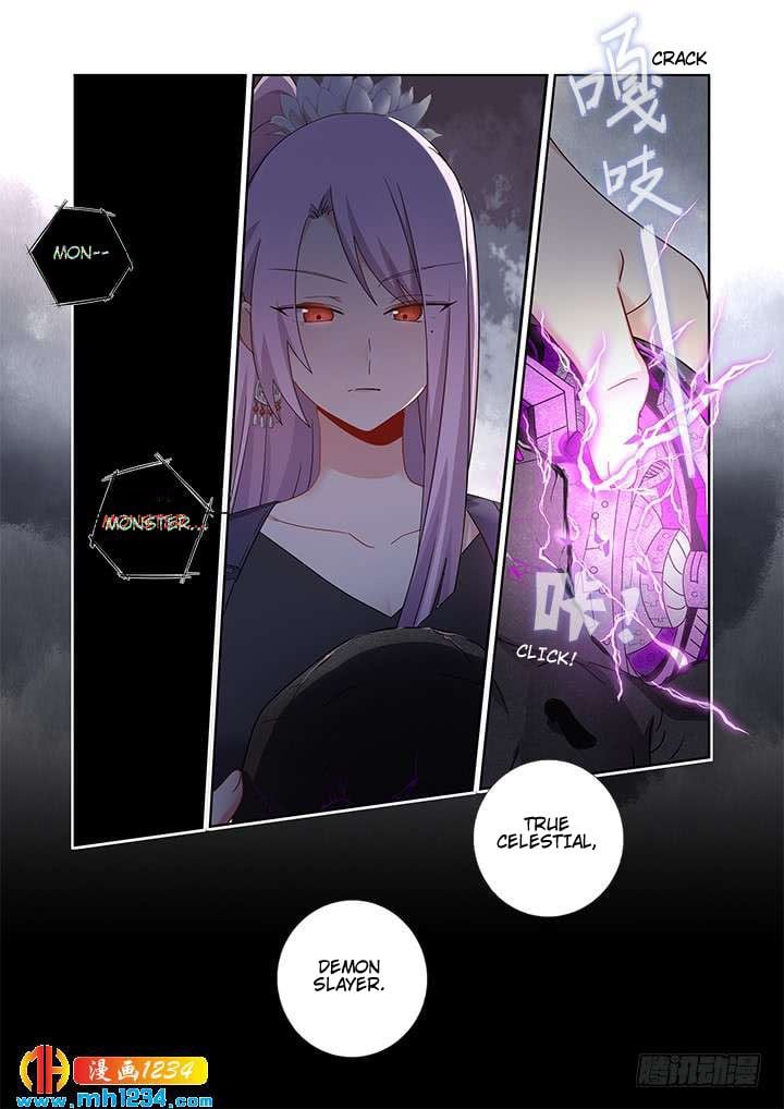 Page 5 of Chapter 477