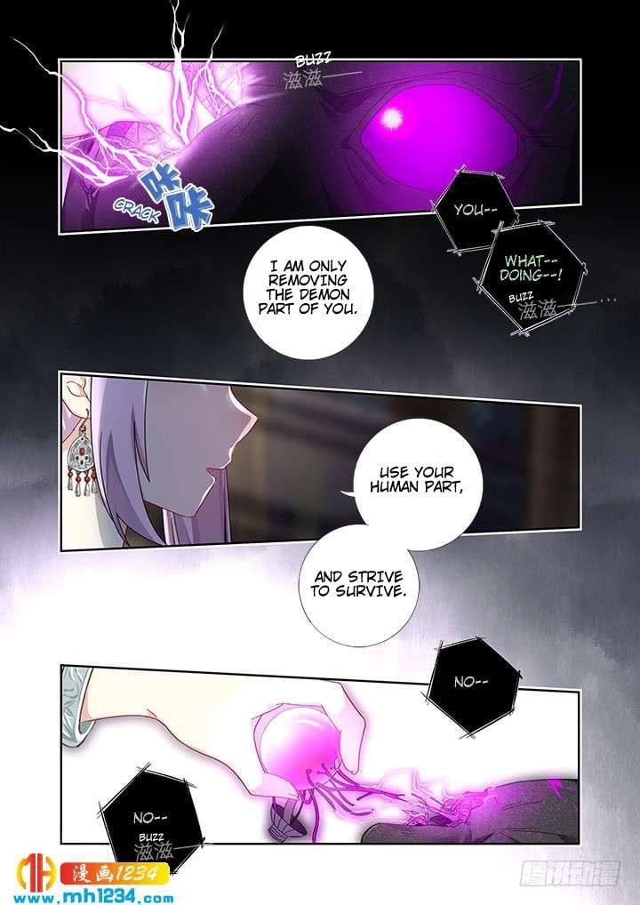 Page 6 of Chapter 477