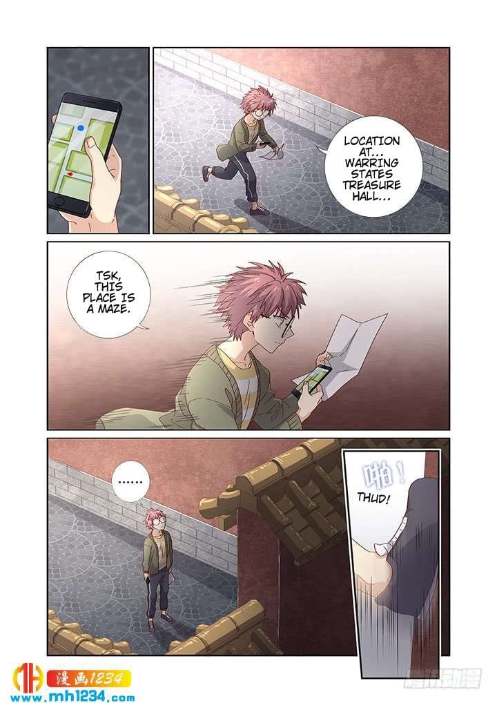 Page 11 of Chapter 477