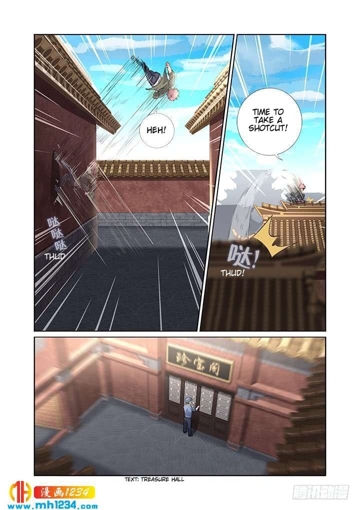 Page 12 of Chapter 477