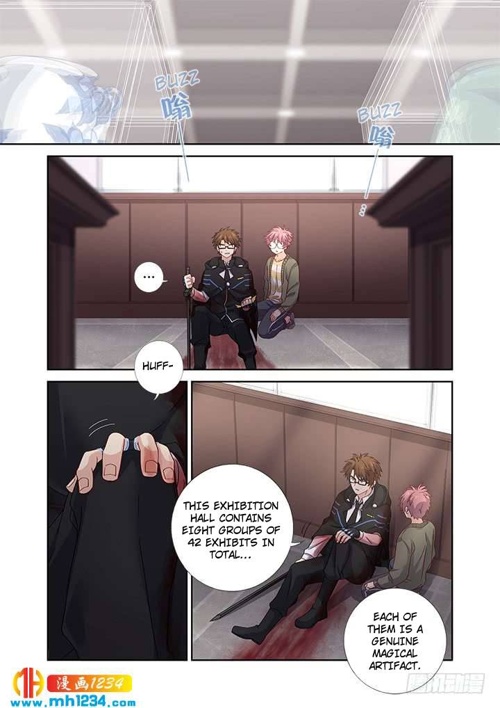 Page 4 of Chapter 478