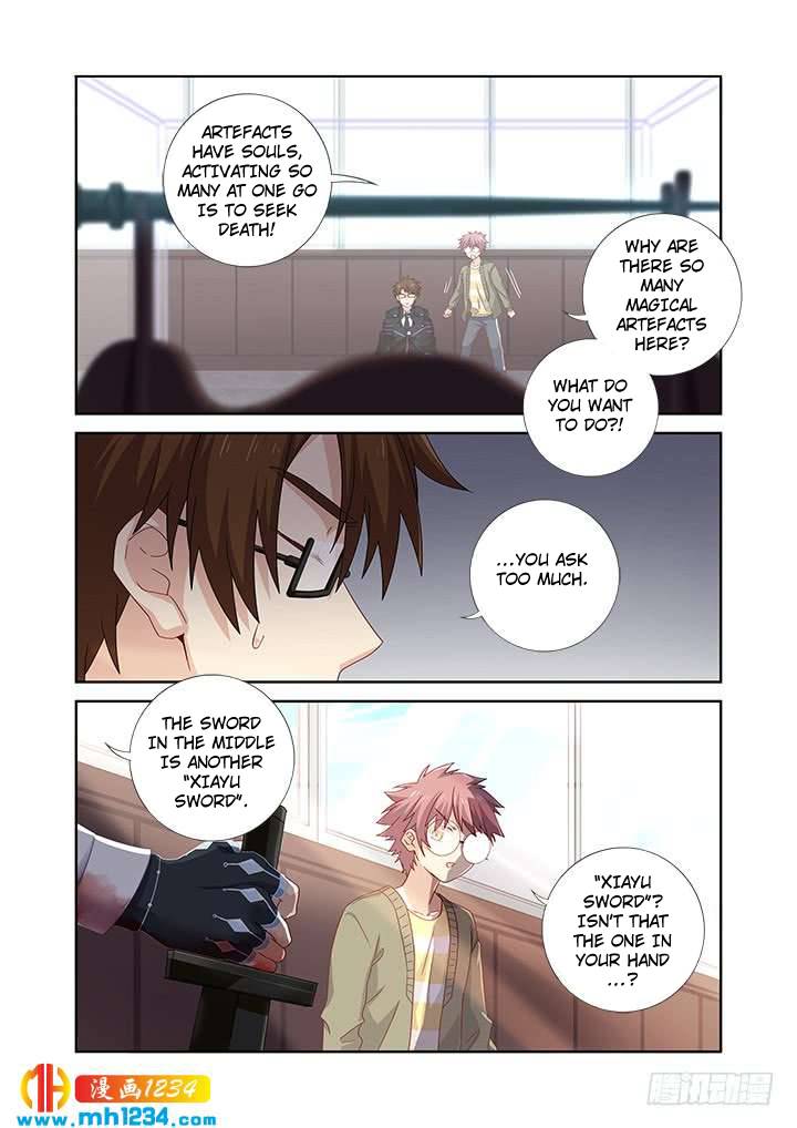 Page 6 of Chapter 478