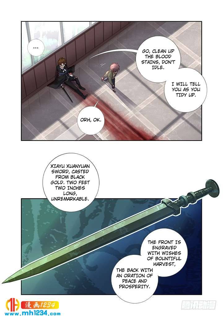 Page 7 of Chapter 478