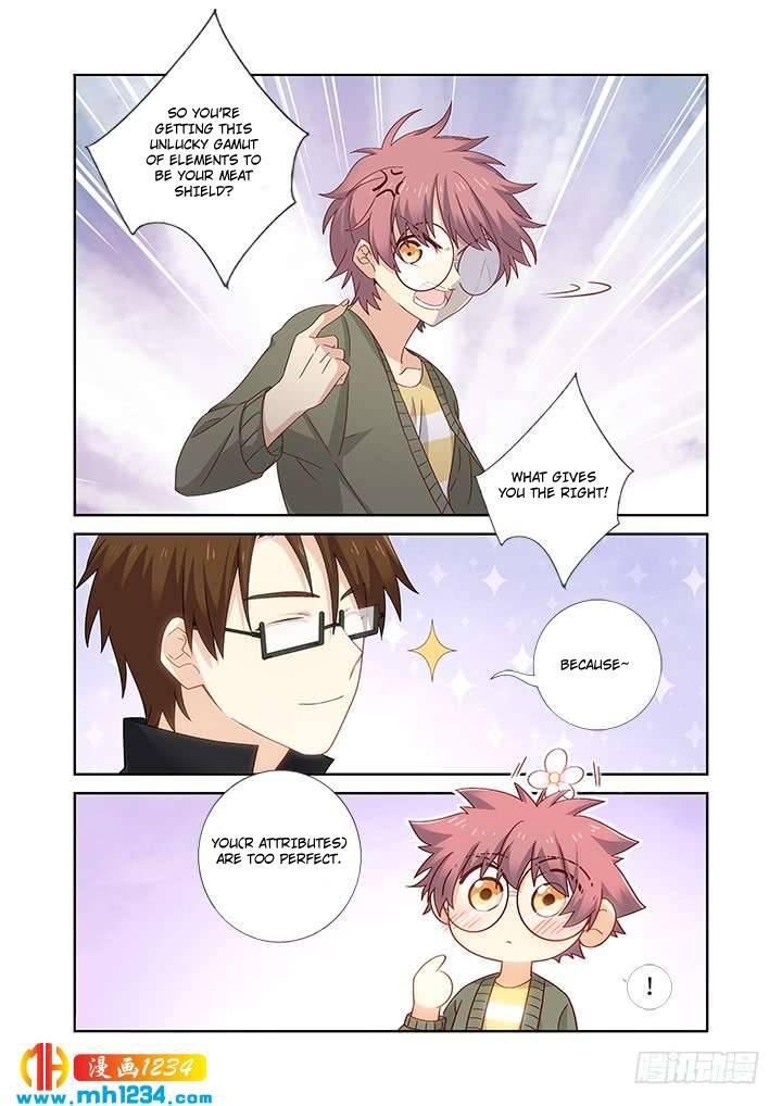 Page 12 of Chapter 478
