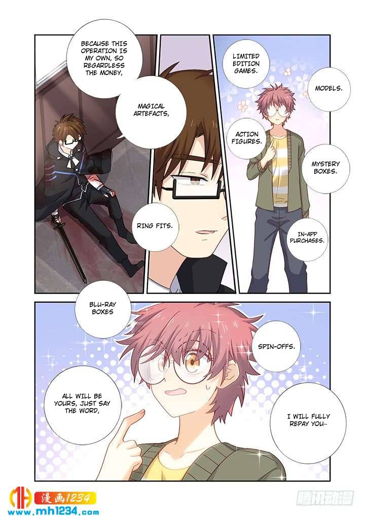 Page 13 of Chapter 478