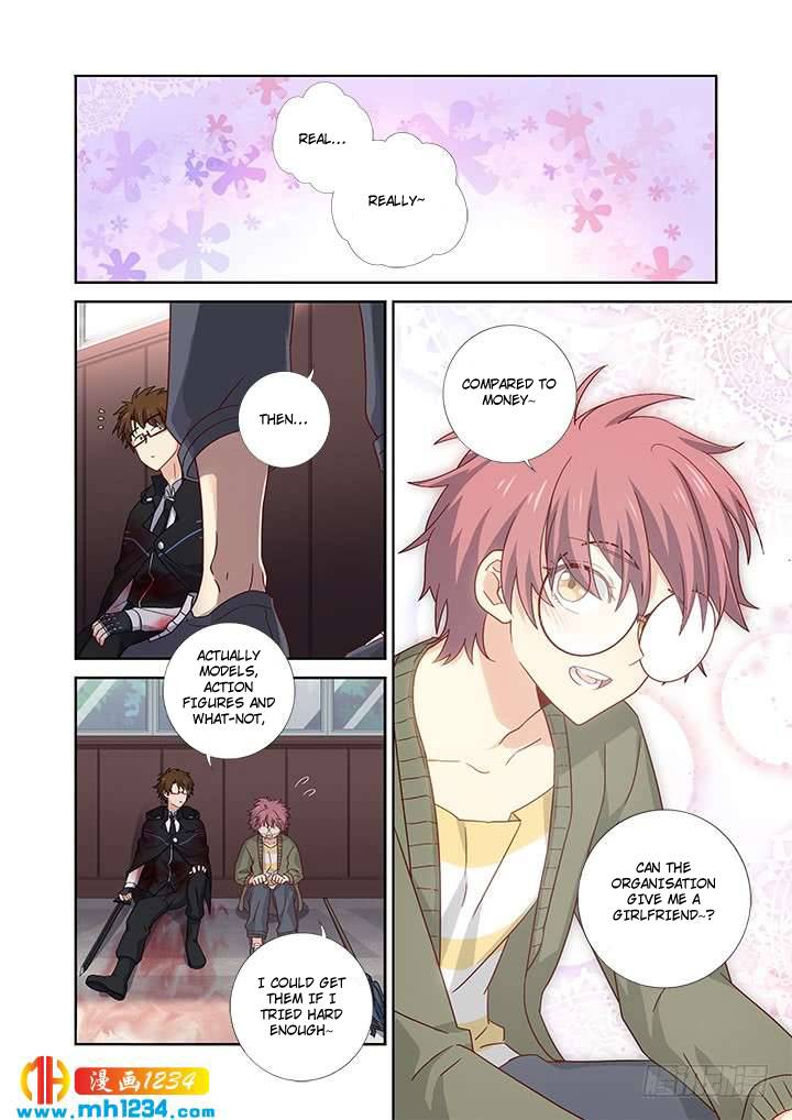 Page 14 of Chapter 478