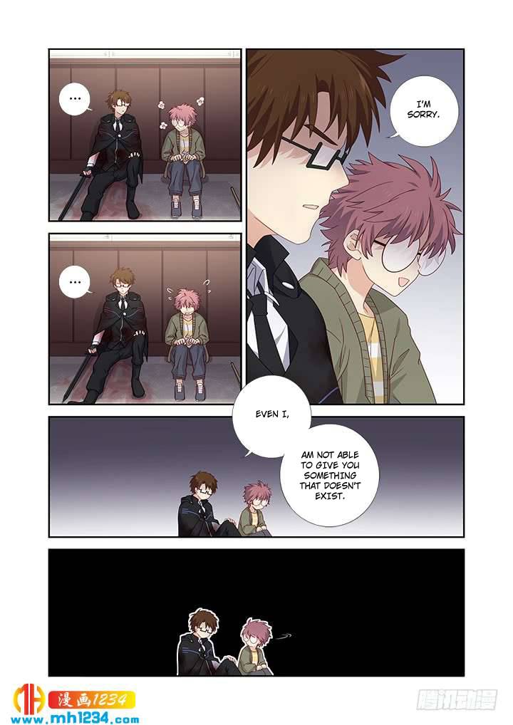 Page 15 of Chapter 478