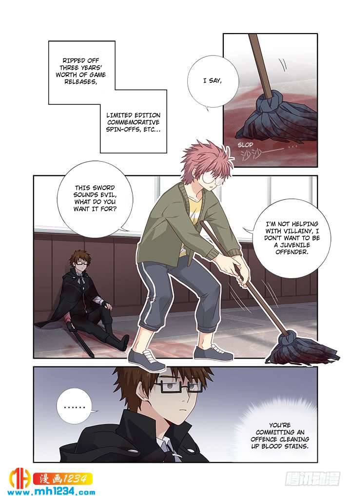 Page 1 of Chapter 479