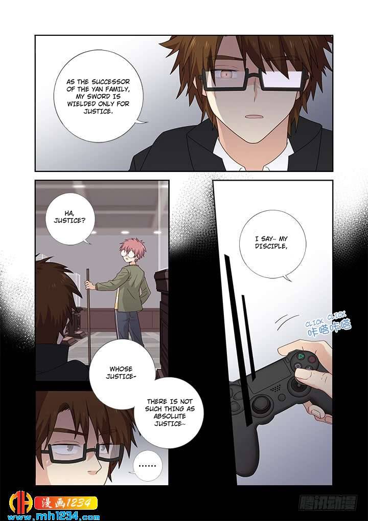 Page 2 of Chapter 479