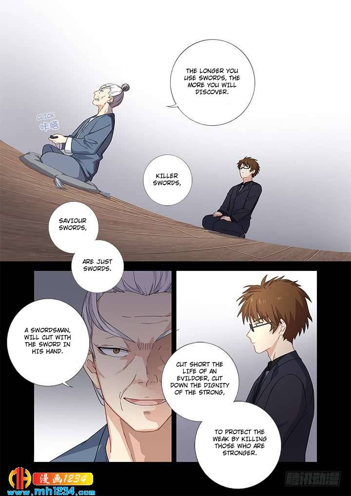 Page 4 of Chapter 479