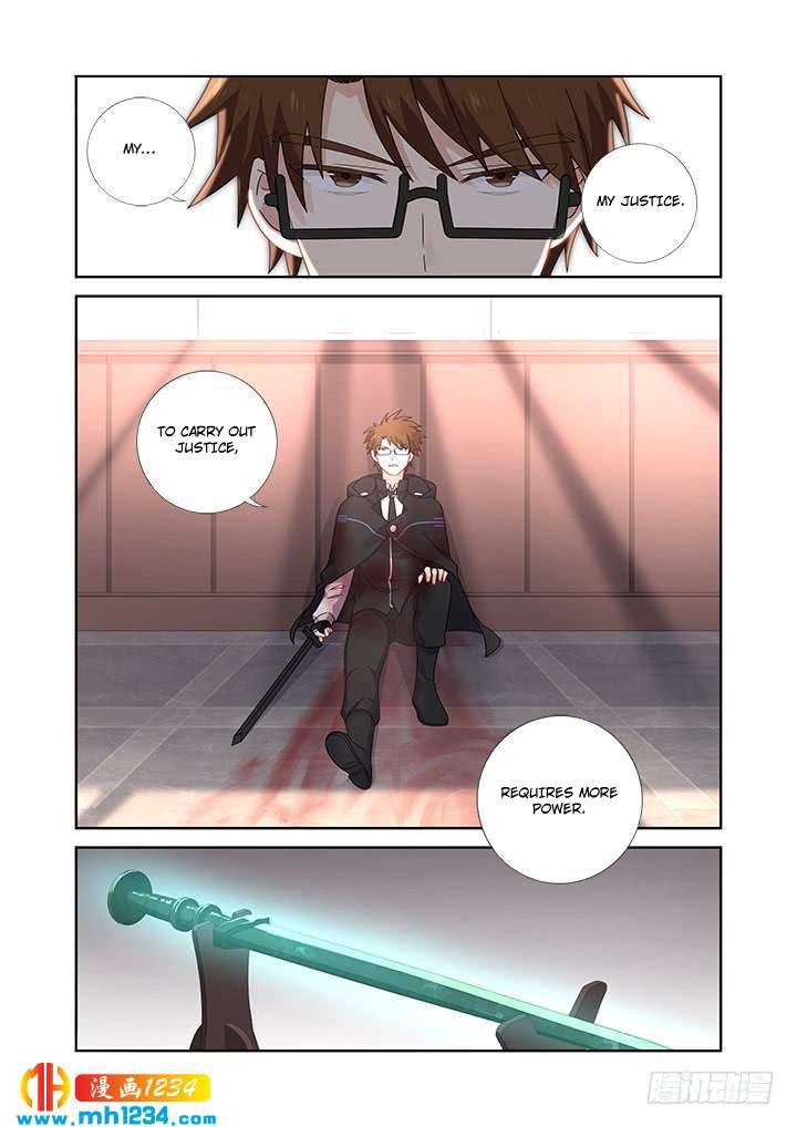 Page 6 of Chapter 479