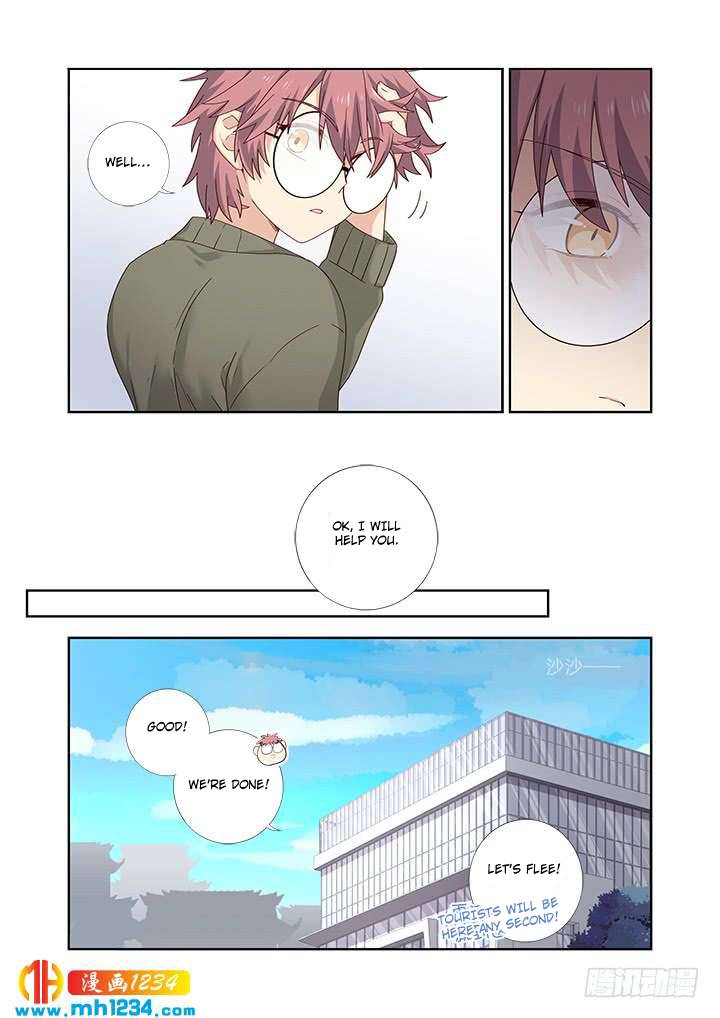 Page 7 of Chapter 479