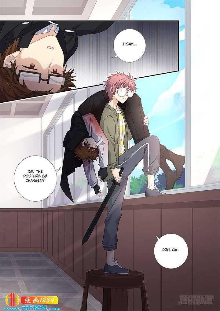 Page 8 of Chapter 479