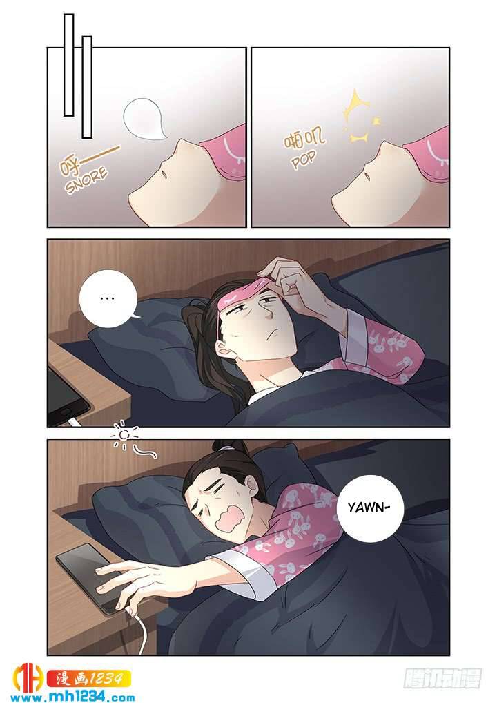 Page 11 of Chapter 479