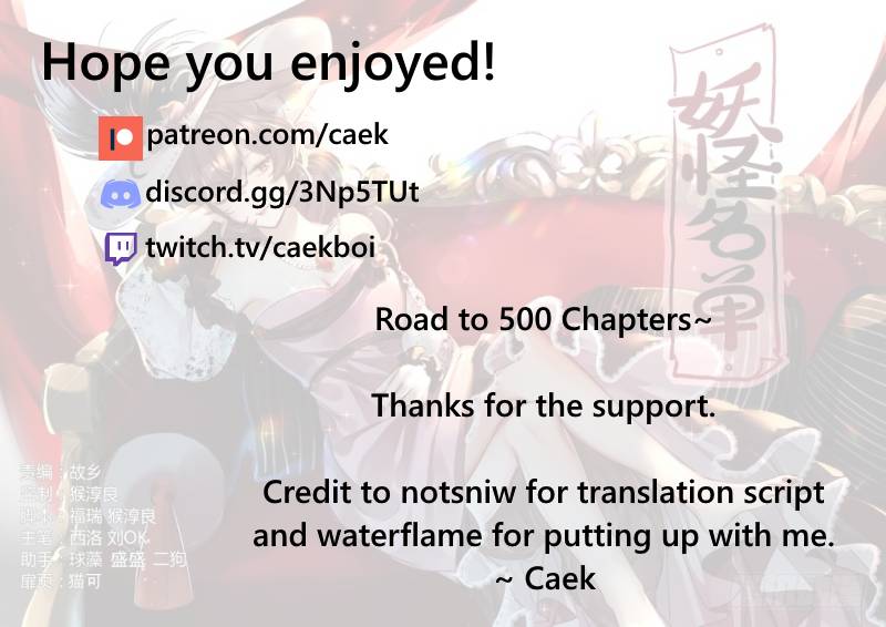 Page 13 of Chapter 479