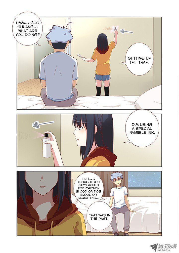 Page 3 of Chapter 48