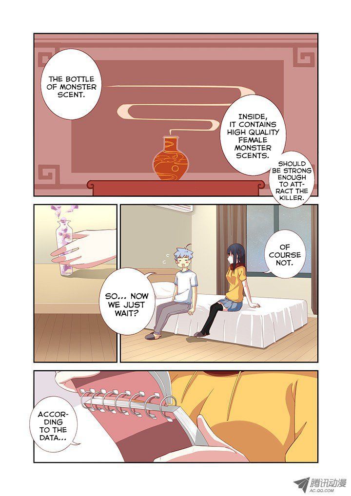 Page 5 of Chapter 48