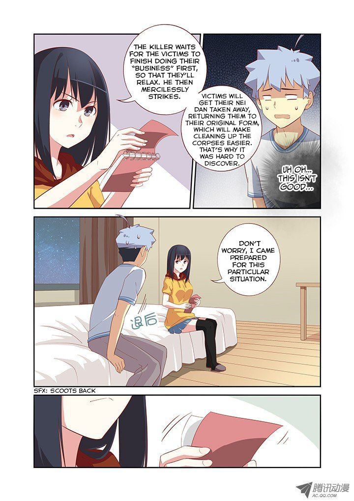 Page 6 of Chapter 48