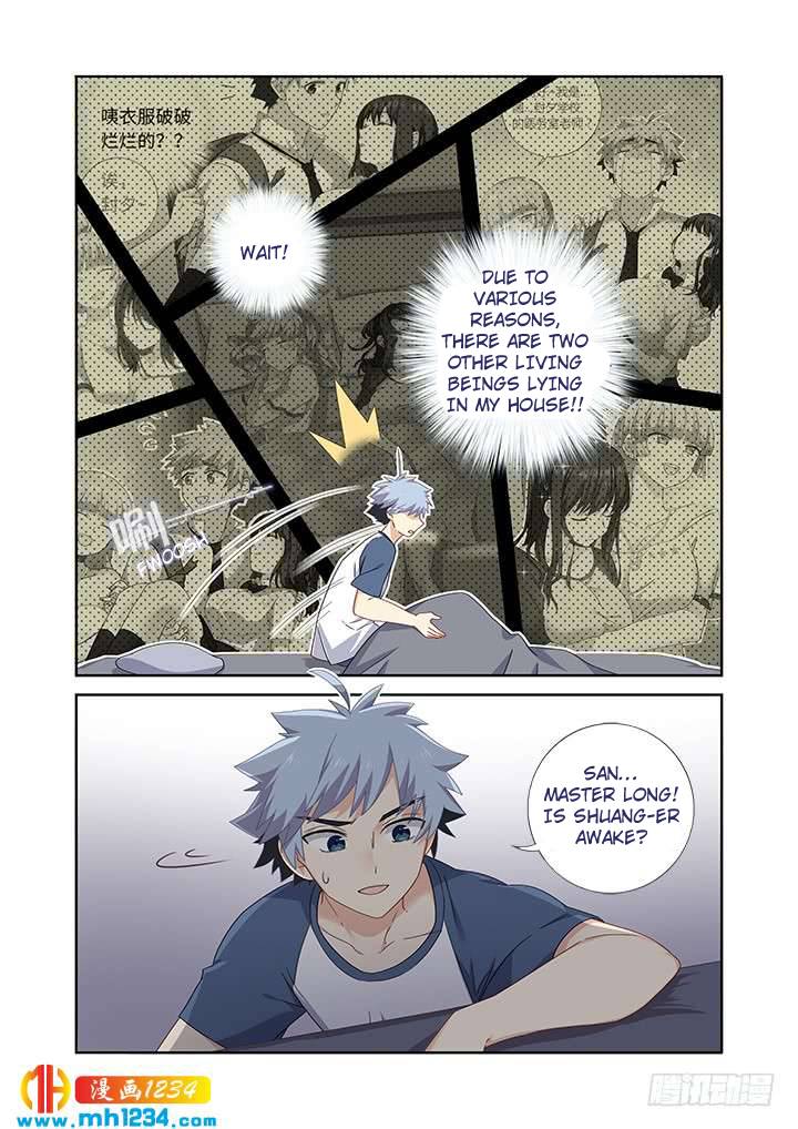 Page 2 of Chapter 480